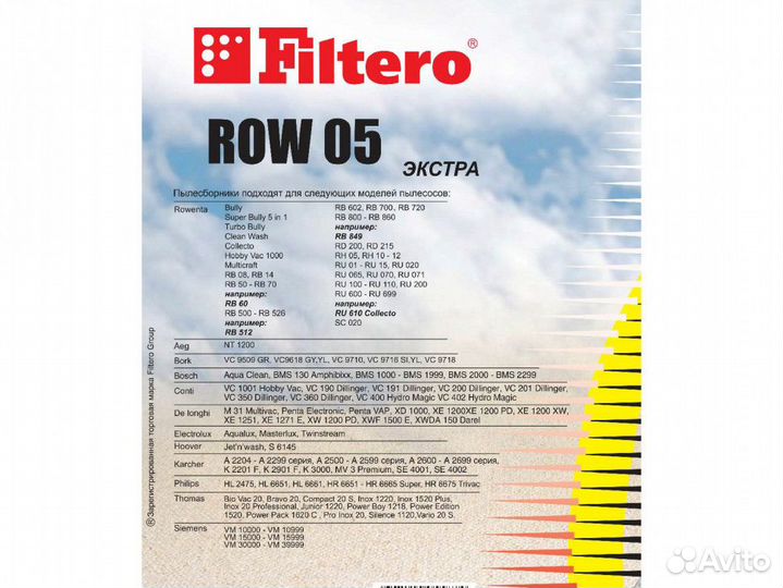Filtero ROW 05 (2) экстра, пылесборники (ZR 815)