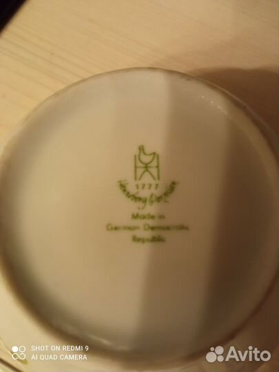 Продам чайный сервиз