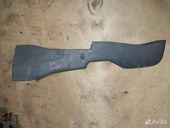 Консоль между сидений Toyota Rav4 SXA10 3SFE