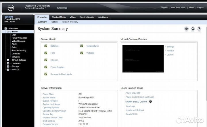 Сервер Dell PowerEdge R630 E5-2683v4 128Gb H730 M