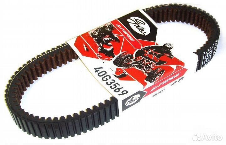 Ремень вариатора Gates Stels Leopard 600