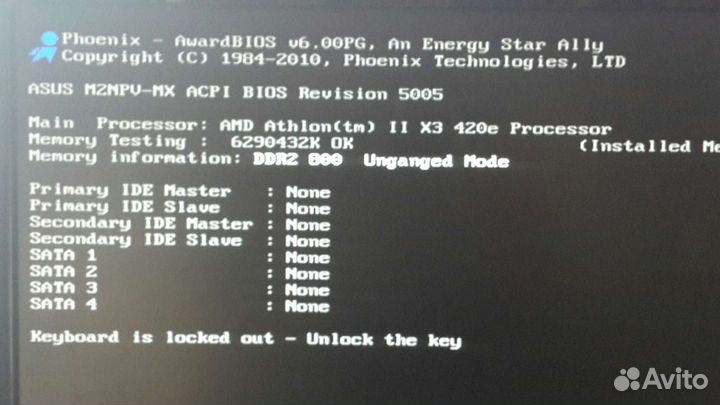 Мат. плата.AM2.процессор.6гб.опер.памяти. Видеокар