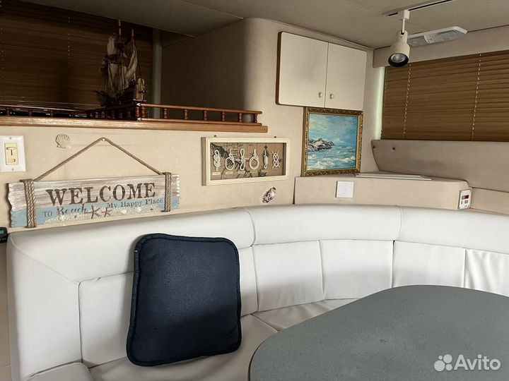 Аренда яхты Sea Ray 440 Express Bridge