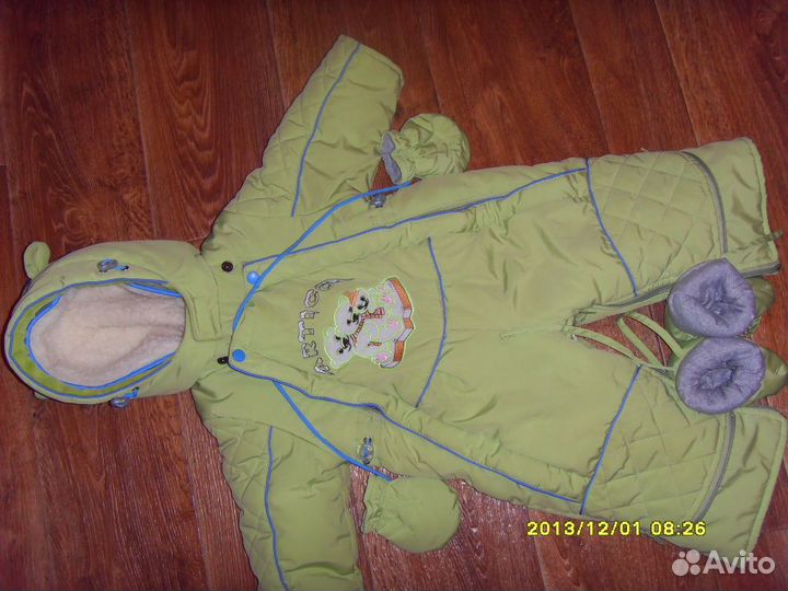 Комбинезон