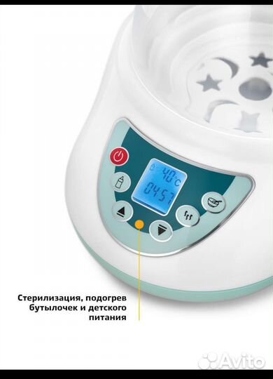 Стерилизатор - подогреватель Kitfort KT-2312