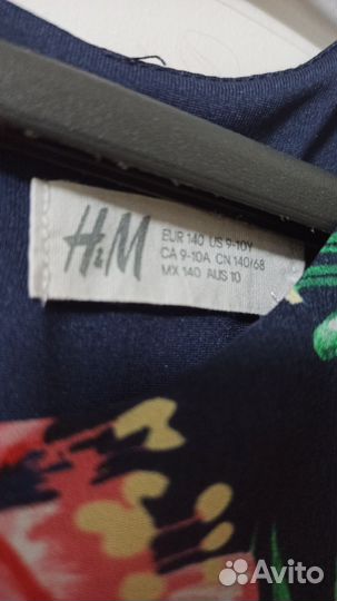 Сарафан H&M попугаи 140