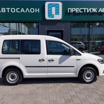 Volkswagen Caddy 1.6 MT, 2020, 5 км, с пробегом, цена 2 890 000 руб.