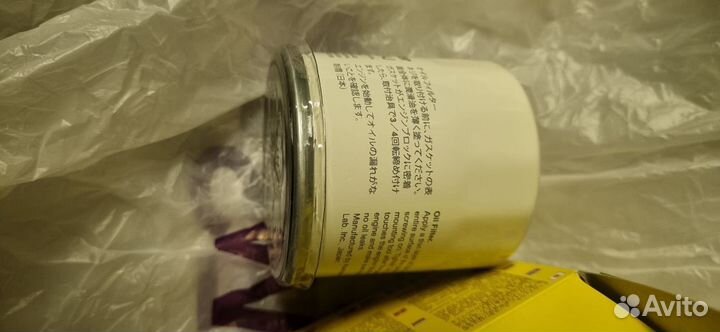 Фильтр масляный nissan