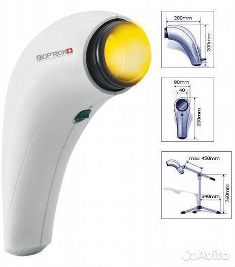 Лампа биоптрон zepter