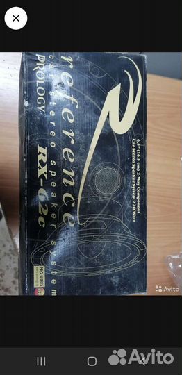 Автоакустика, усилители