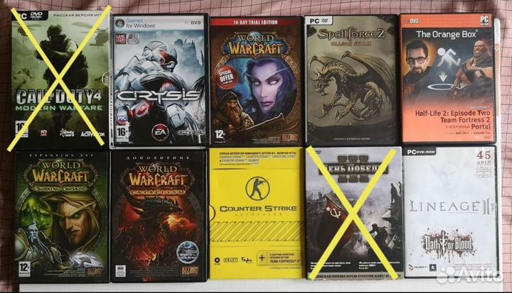 Компьютерные игры на дисках