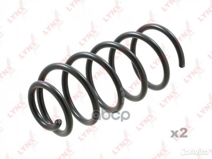 Пружины ходовой части зад 0 SC2551 lynxauto