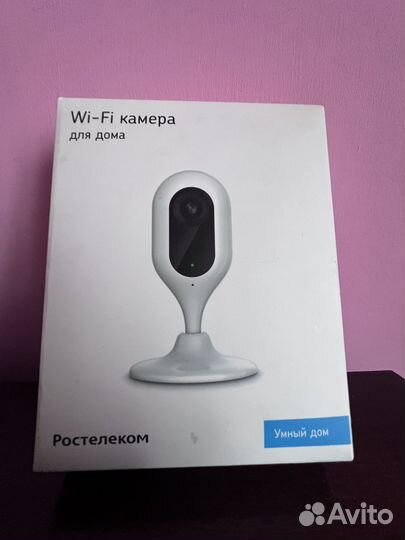 Камера видеонаблюдения комплект