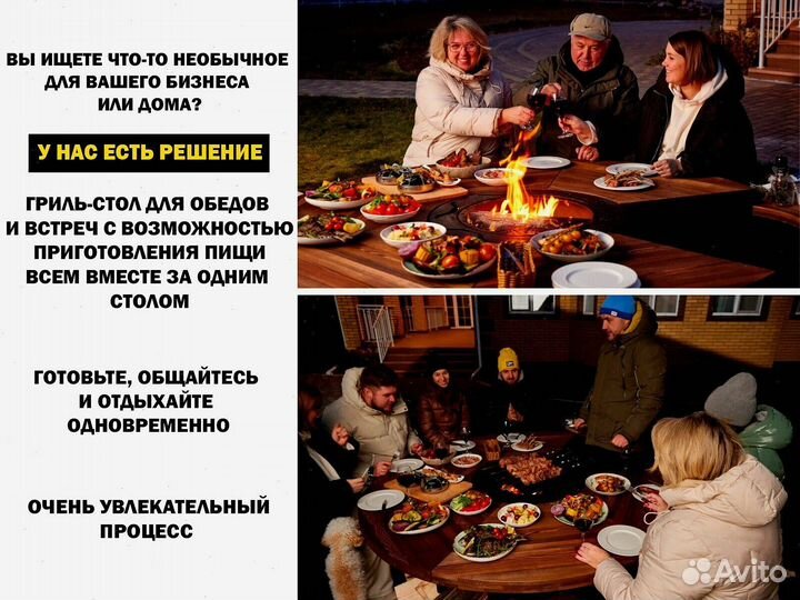 Модульные барбекю гриль столы для выездных фестивалей