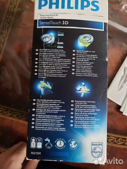 Philips SenoTouch 3D RQ1250