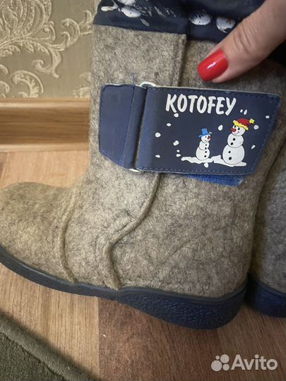 Валенки котофей 30