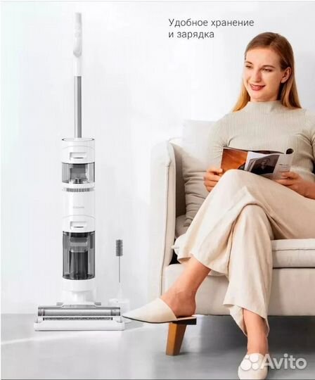 Моющий пылесос Xiaomi Dreame Vacuum Cleaner H11