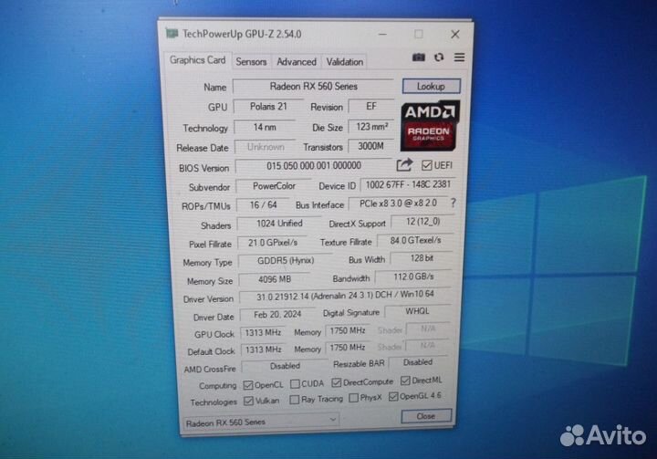 Игровой Acer Core i5