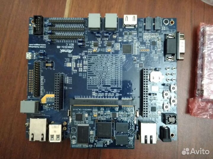 Evaluation kit AT91sama5D34-EK