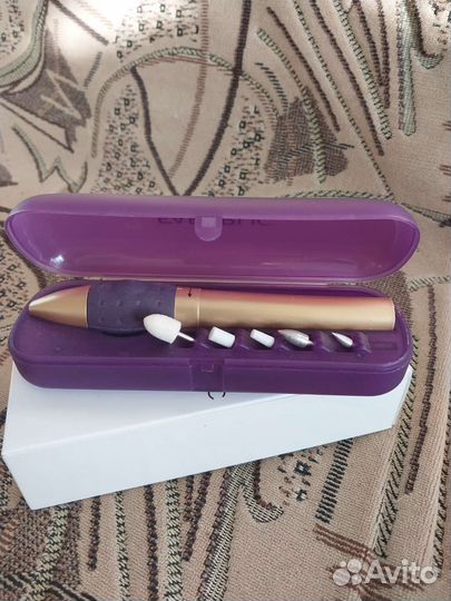 Набор для маникюра и педикюра