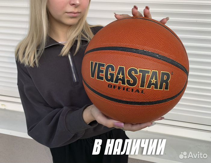 Мяч баскетбольный р-р 7 S4