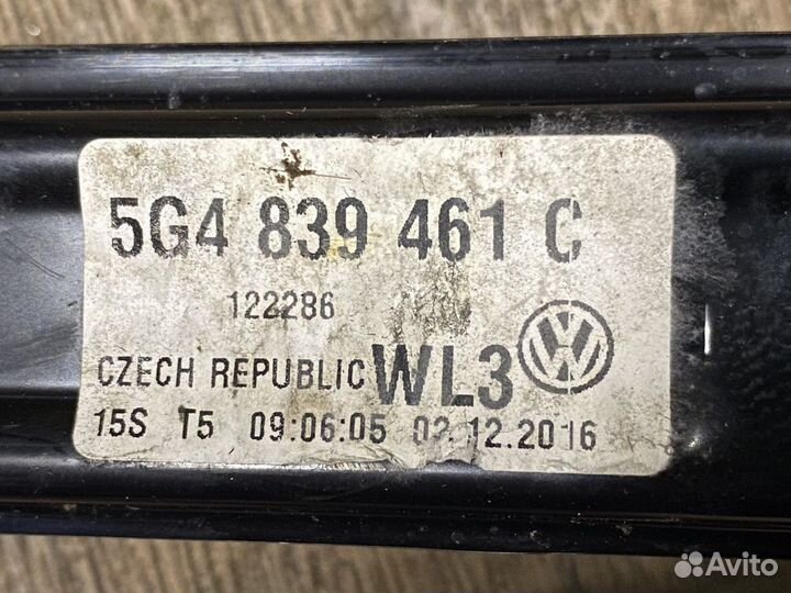 Стеклоподъемник электрический задний левый