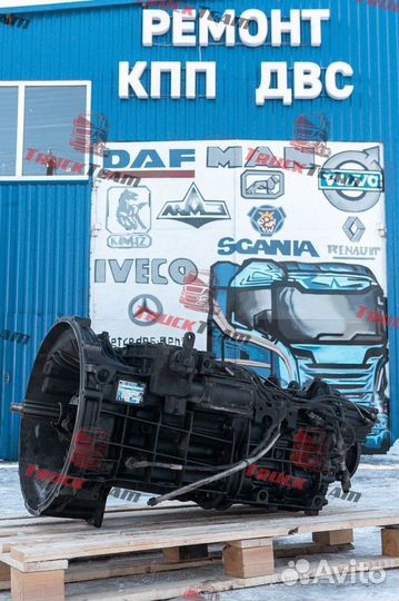 Склад кпп ZF 16 Man, DAF, Renault, Iveco, Камаз