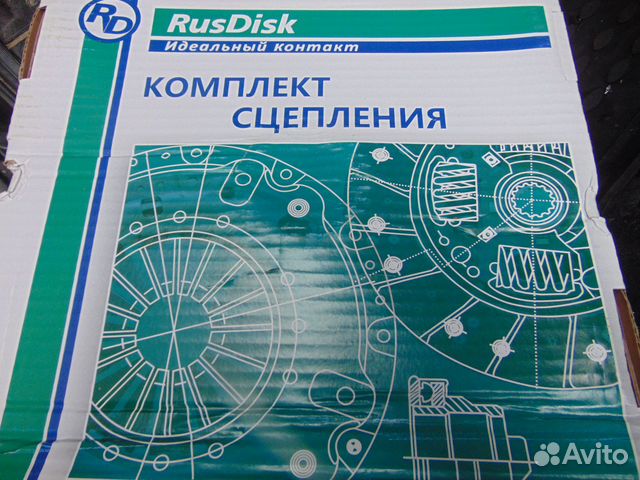 Сцепление усиленное Русдиск на Газель 405, 406
