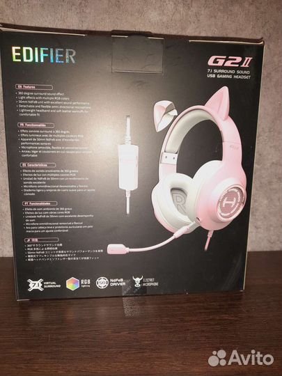 Игровые наушники edifier