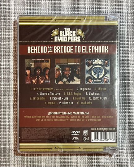 The Black Eyed Peas - Behind The Bridge. DVD
