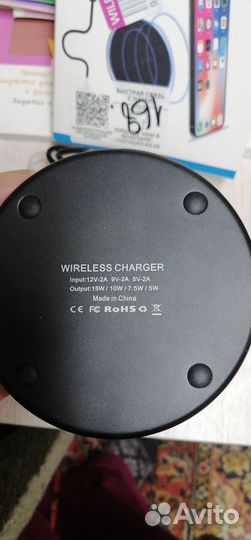 Беспроводная зарядка, Айфон-Philips Xenium E311