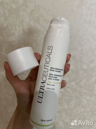 Ultra retexturising body complex