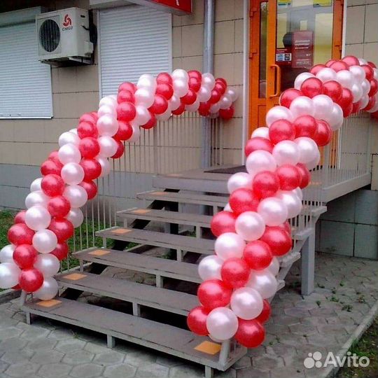 Гелиевые шары