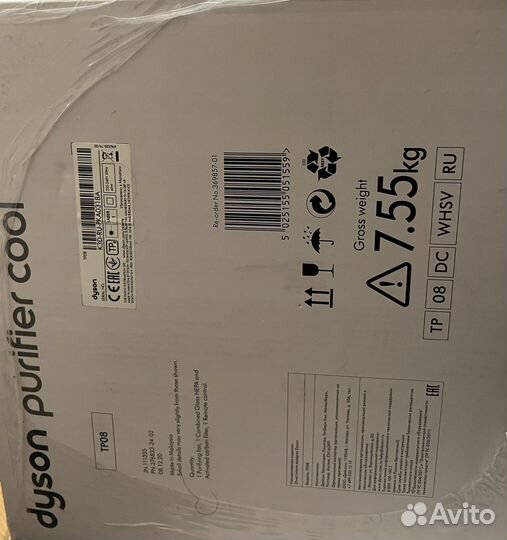 Новый Dyson purifier cool тр08