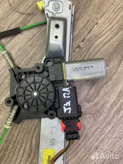 Стеклоподъемник передний левый Opel Corsa D