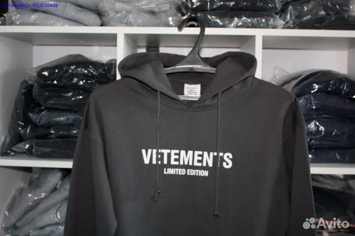Худи vetements серое vhq (Арт.80202)