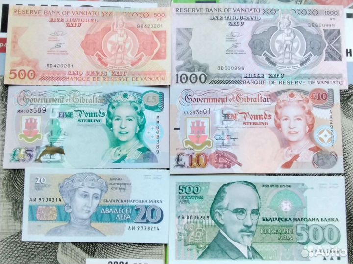Иностранные банкноты