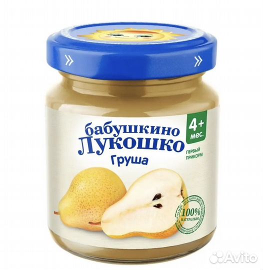 Пюре бабушкино лукошко