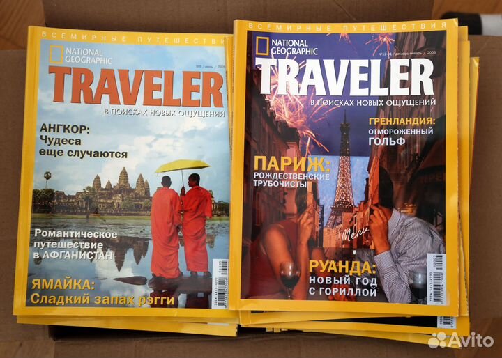 Журнал NG Traveller 18 шт