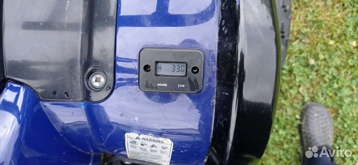 Квадроцикл Avantis ATV Classic 8 125 куб.см
