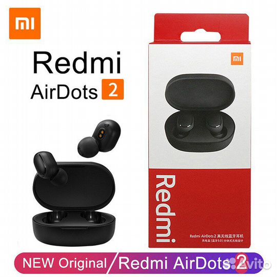Наушники беспроводные Xiaomi Redmi Airdots 2 Fone