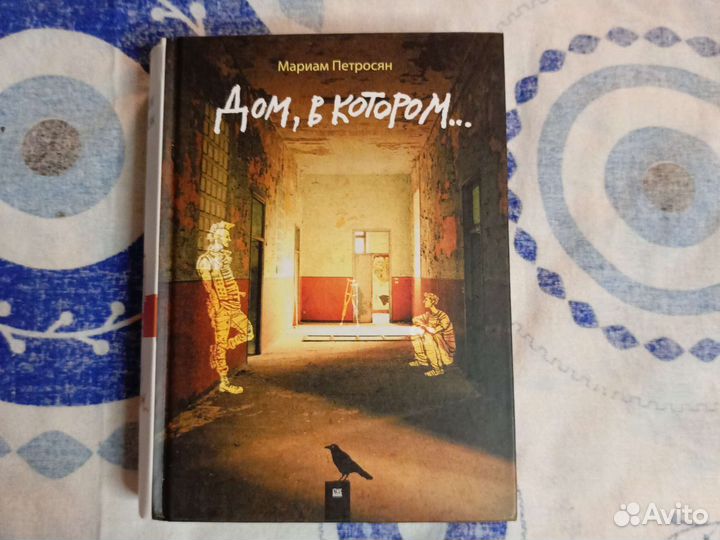 Книги для вашей библиотеки