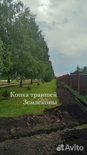 Грузчики, разнорабочие, земляные работы