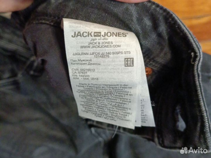 Джинсы jack jones