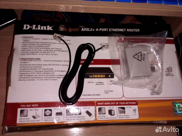 Модем(роутер) adsl 2+4 port ethernet router