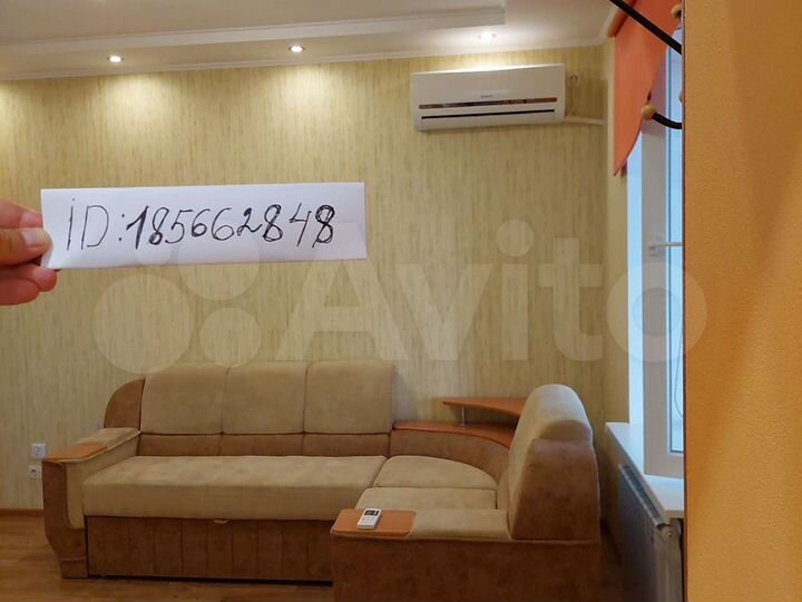 2-к. квартира, 36 м², 1/2 эт.