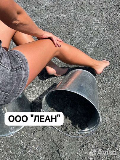 Отсев с доставкой