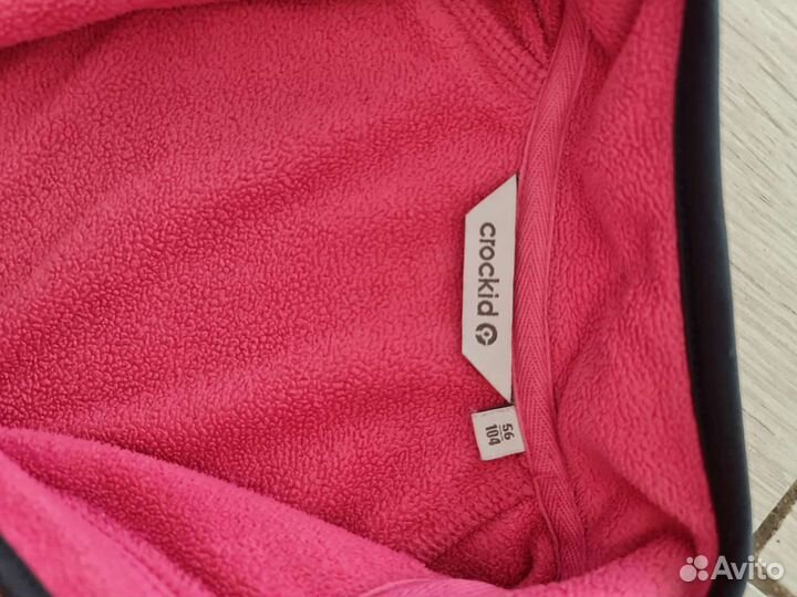 Детская одежда