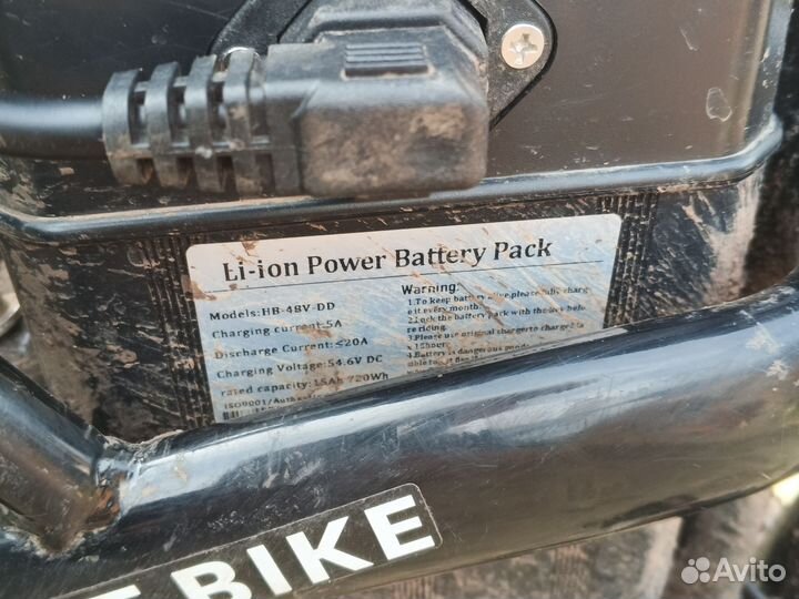 Продам электро велосипед