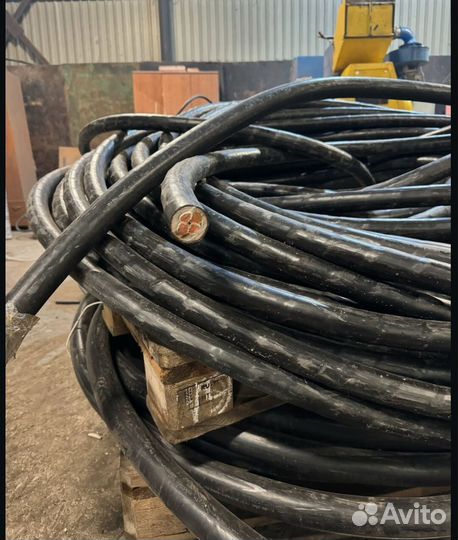 Купить кабель